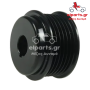 Δυναμό Bosch AP0052 