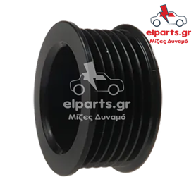 Δυναμό Bosch AP0053 