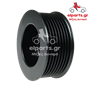 Δυναμό Bosch AP0061S 