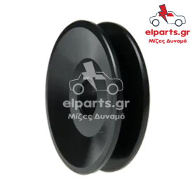 Δυναμό Bosch AP0062S 