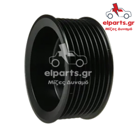 Δυναμό Bosch AP0064S 