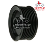 Δυναμό Bosch AP0064S 