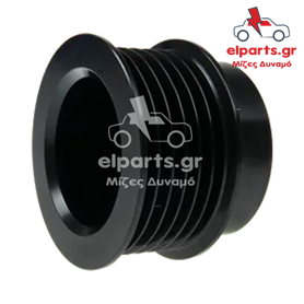 Δυναμό Bosch AP0066S 