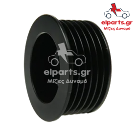 Δυναμό Bosch AP0067S 