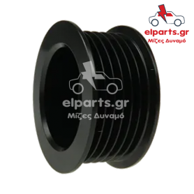 Δυναμό Bosch AP0068S 