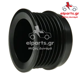 Δυναμό Bosch AP0072S 