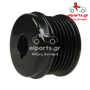 Δυναμό Bosch AP0072S 