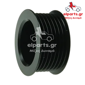 Δυναμό Bosch AP0073S 