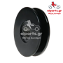 Δυναμό Bosch AP0074S 