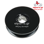 Δυναμό Bosch AP0074S 