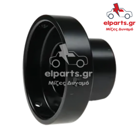 Δυναμό Bosch AP0076S 