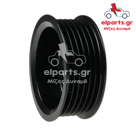 Δυναμό Bosch AP0077S 