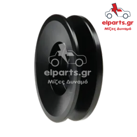 Δυναμό Hitachi AP2008S 