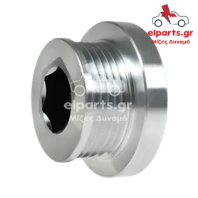 Δυναμό Valeo AP3004 