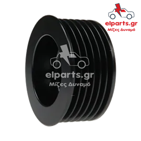 Δυναμό Valeo AP3005 