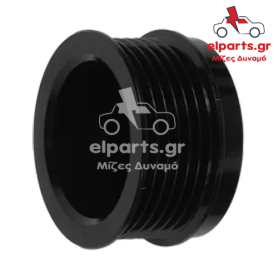 Δυναμό Valeo AP3009 