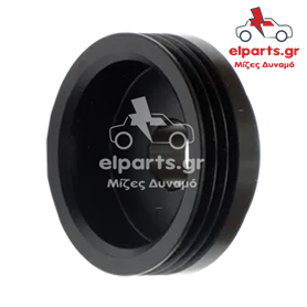 Δυναμό Valeo AP3012 