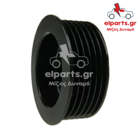 Δυναμό Valeo AP3024S 