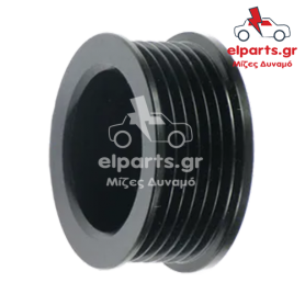 Δυναμό Magneti Marelli AP4001 