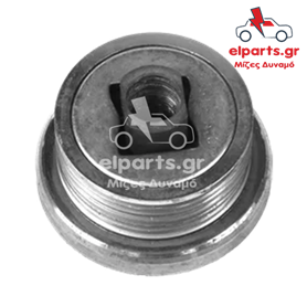 Δυναμό Magneti Marelli AP4003 