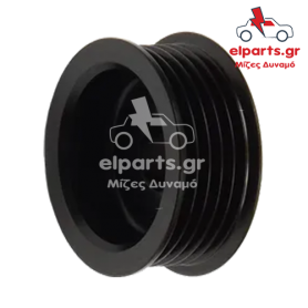 Δυναμό Magneti Marelli AP4005 