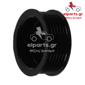 Δυναμό Magneti Marelli AP4006 