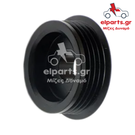 Δυναμό Magneti Marelli AP4008 