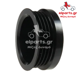 Δυναμό Magneti Marelli AP4011 