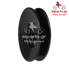 Δυναμό Magneti Marelli AP4013S 