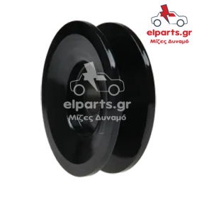 Δυναμό Mitsubishi AP5020S 