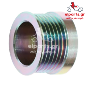 AP9001 Τροχαλία Δυναμό Ford Δυναμό Ford AP9001