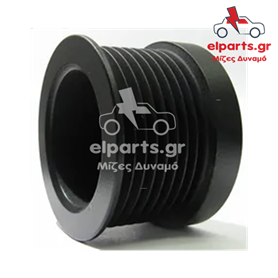 Δυναμό Magneton AP9003 