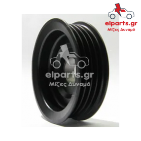 Δυναμό Mando AP9005 