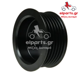 Δυναμό Universal AP9008S 