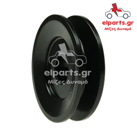 Δυναμό Universal AP9017S 