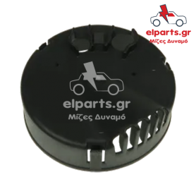 Δυναμό Bosch APC0014 