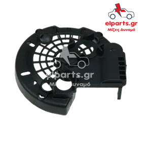 Δυναμό Bosch APC0034 