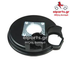 Δυναμό Bosch APC0038 