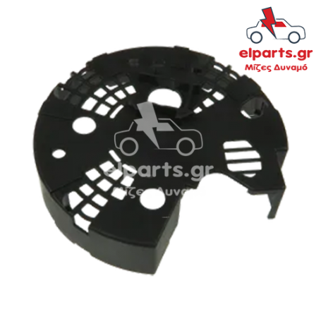 Δυναμό Bosch APC0045S 