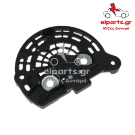 Δυναμό Bosch APC0046S 