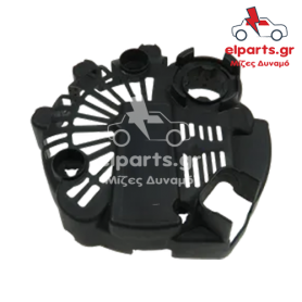 Δυναμό Valeo APC3044S 