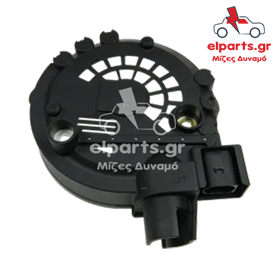 Δυναμό Valeo APC3045S 