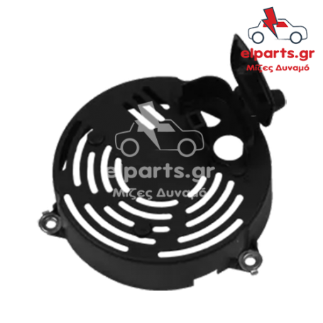 Δυναμό Magneti Marelli APC4003 