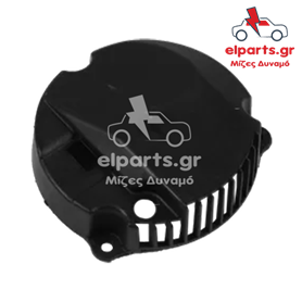 Δυναμό Magneti Marelli APC4004 