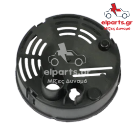 Δυναμό Magneti Marelli APC4016 