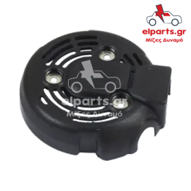 Δυναμό Denso APC6011 