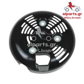 Δυναμό Denso APC6023S 