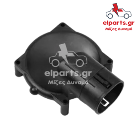 APC9001 Πλαστικό κάλυμμα Δυναμό Ford Δυναμό Ford APC9001