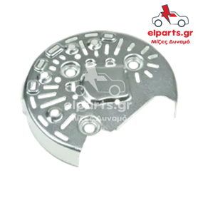 APC9004S Κάλυμμα Δυναμό αλουμινίου SRE Ford Δυναμό Ford APC9004S