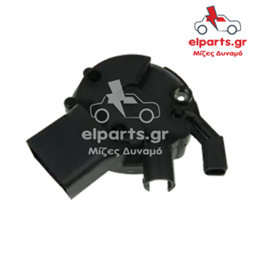 APC9006S Πλαστικό κάλυμμα Δυναμό (κάλυμμα PVC) Ford Δυναμό Ford APC9006S